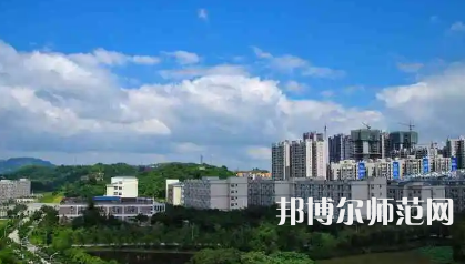 2023年重庆第二师范学院最新排名(全国第几)