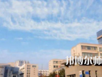 2023年徐州幼儿师范高等专科学校最新排名(全国第几)