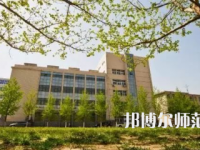 2023年河北师范大学汇华学院最新排名(全国排名和地区排名)