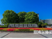 2023年杭州师范大学钱江学院最新排名(全国排名和地区排名)