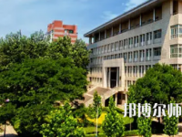 2023年山西师范大学现代文理学院最新排名(全国排名和地区排名)