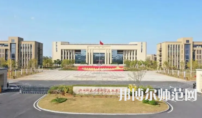 2023年江西师范大学科学技术学院最新排名(全国排名和地区排名)