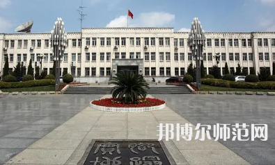 2023年辽宁师范大学排名