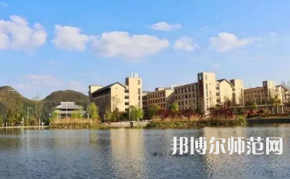 2023年贵州师范大学排名