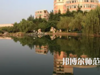 2023年西华师范大学最新排名(全国第几)