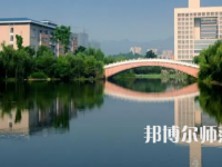 2023年重庆师范大学最新排名(全国第几)