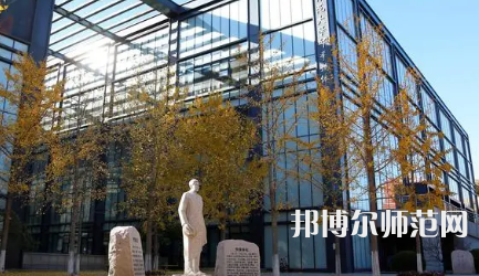 2023年北京师范大学最新排名(全国第几)