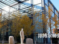 2023年北京师范大学最新排名(全国第几)