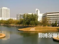 2023年江苏师范大学最新排名(全国第几)