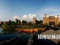 2023年云南师范大学最新排名(全国第几)