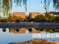 2023年山东师范大学最新排名(全国第几)