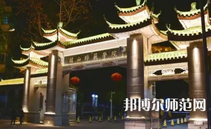 2023年广东师范类大学排名