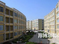 2023年贵州省毕节财贸幼儿师范学校报名条件、招生对象