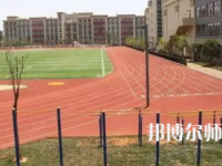 2023年云南师范大学附属俊发城中学报名条件、招生对象