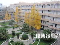 2023年资阳师范幼师学校报名条件