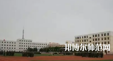 2023年河北省青县幼儿师范学校报名条件