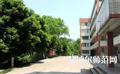 2023年沐川县幼师职业中学校报名条件、招生对象