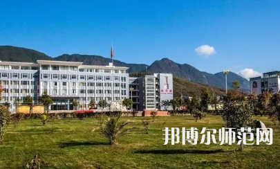 2023年丽江师范高等专科学校报名条件、招生对象