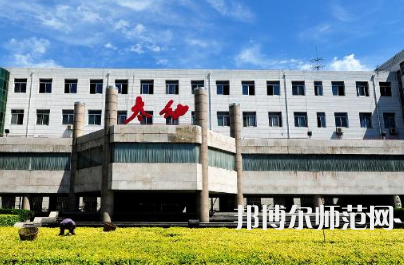 2023年太原幼儿师范高等专科学校五年制大专报名条件、招生对象