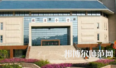 2023年重庆师范大学秘书学专业介绍