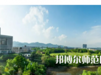 2023年重庆师范大学新闻学专业介绍