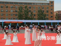 2023年郑州艺术幼儿师范学校婴幼儿托育专业介绍