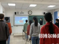 2023年郑州艺术幼儿师范学校学前教育专业介绍