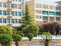 2023年郑州艺术幼儿师范学校数字影像技术专业介绍