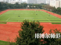 2023年重庆师范大学涉外商贸学院产品设计专业介绍