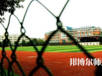 2023年重庆师范大学涉外商贸学院视觉传达设计专业介绍