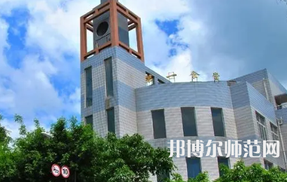 2023年重庆师范大学涉外商贸学院物流管理专业介绍