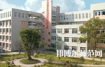 2023年成都幼儿师范学校学前教育专业介绍