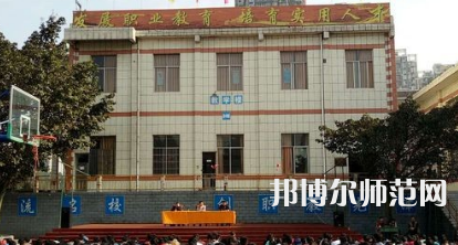 2023年乐山新世纪技工学校幼师专业介绍