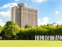 2023年华东师范大学教育学系专业介绍