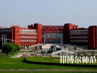 2023年内蒙古师范大学特殊教育专业介绍