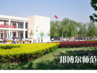 2023年山西师范大学现代文理学院理学系专业介绍