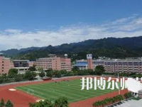 2023年重庆幼师学校的五年制大专专业介绍