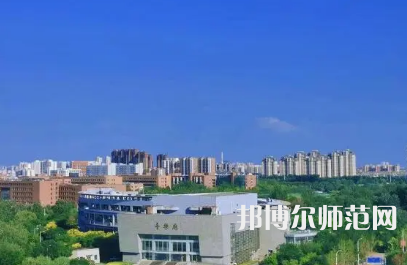 2023年天津师范大学历史学专业介绍