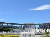 2023年天津师范大学法学专业介绍