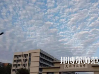 2023年天津师范大学理学专业介绍