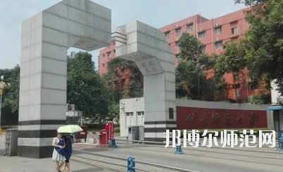 2023年四川师范大学数字媒体艺术专业介绍