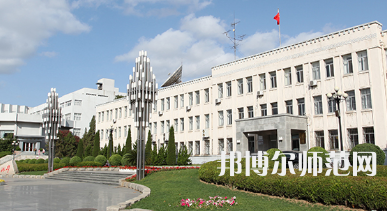 2023年辽宁师范大学工学专业介绍