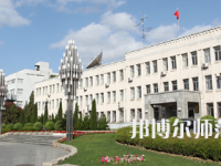 2023年辽宁师范大学工学专业介绍