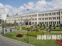 2023年辽宁师范大学医学专业介绍