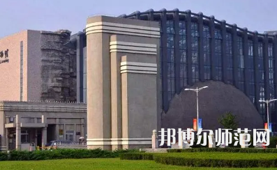 2023年沈阳师范大学经济专业介绍