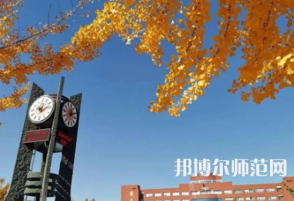 2023年沈阳师范大学法学专业介绍