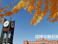 2023年沈阳师范大学法学专业介绍