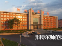 2023年通化师范学院教育专业介绍