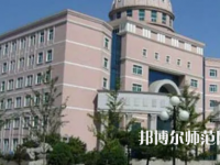 2023年鞍山师范学院文学专业介绍