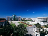 2023年吉林师范大学经济专业介绍